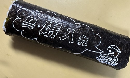 孩子咳嗽老不好怎么办-孩子嗑嗽老不好网-分享孩子老咳嗽不好该怎么办，小孩咳嗽老不好是什么原因引起的知识库